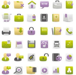 网页设计与系统维护 构建稳定高效的互联网体验